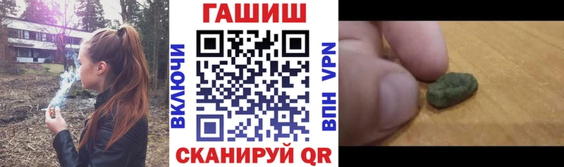 Купить наркотики сайты Истра Галлюциногенные грибы  КОКАИН  Alpha PVP  МЕФ  ГАШИШ  Конопля 
