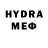 МДМА VHQ dmitri mezenov