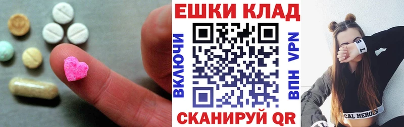 KRAKEN ТОР  Истра  Ecstasy Дубай 