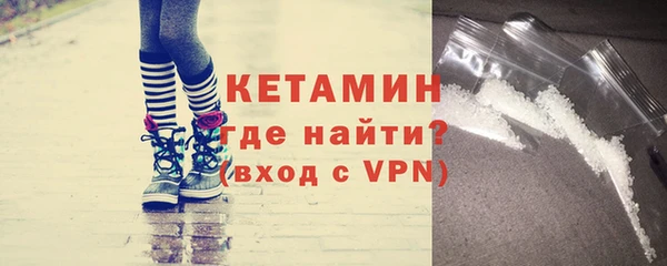 винт Инсар