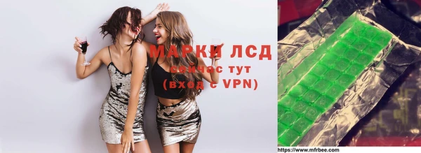 синтетический гашиш Иннополис