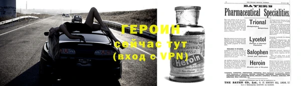 синтетический гашиш Иннополис