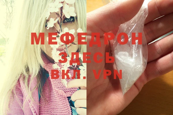 синтетический гашиш Иннополис