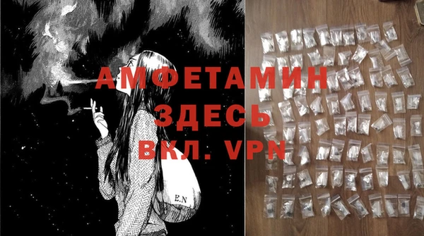 синтетический гашиш Иннополис