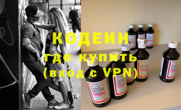 винт Инсар