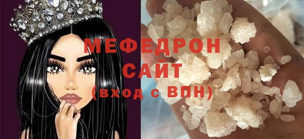 синтетический гашиш Иннополис