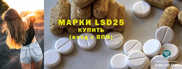 jwh Каменка