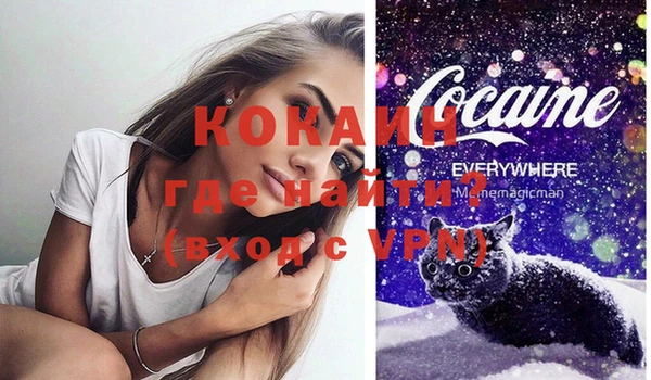 синтетический гашиш Иннополис