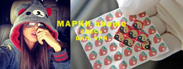 скорость mdpv Пестово