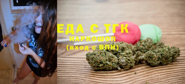 винт Инсар