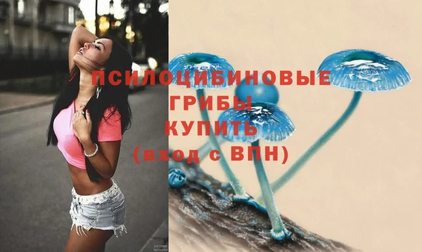 МДМА Покачи