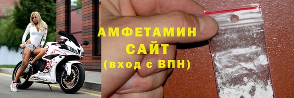 винт Инсар