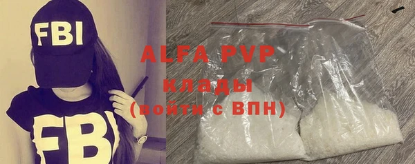 синтетический гашиш Иннополис