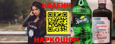 марихуана Чапаевск