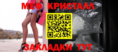 марки nbome Чебоксары