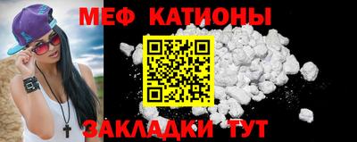 марки nbome Чебоксары