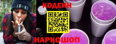 марки nbome Чебоксары