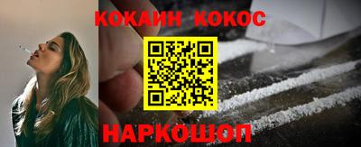марки nbome Чебоксары