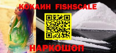 марки nbome Чебоксары