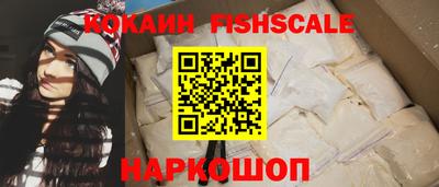 марихуана Чапаевск