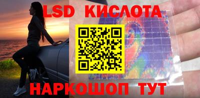 марки nbome Чебоксары
