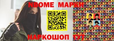 соль ск Чебаркуль