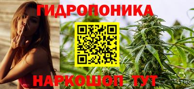 марки nbome Чебоксары