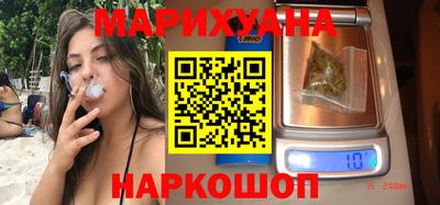 соль ск Чебаркуль
