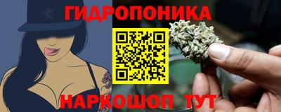 марки nbome Чебоксары