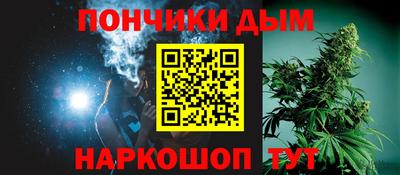 соль ск Чебаркуль