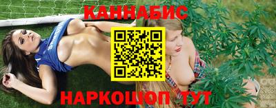 соль ск Чебаркуль