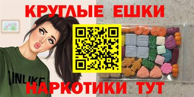 марихуана Чапаевск