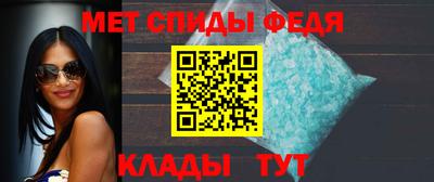 марки nbome Чебоксары