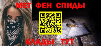 соль ск Чебаркуль