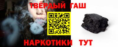 соль ск Чебаркуль