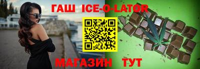 марихуана Чапаевск