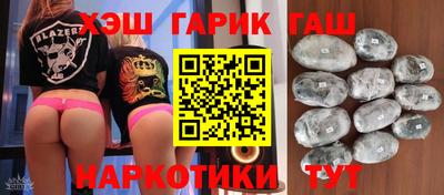 соль ск Чебаркуль