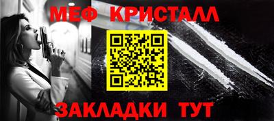 марки nbome Чебоксары
