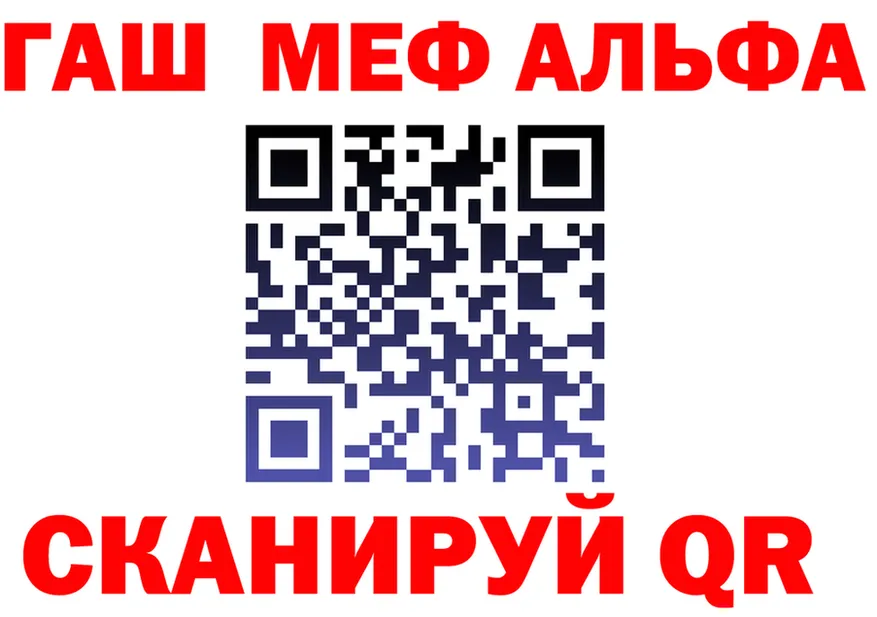 АМФ VHQ зеркало это omg Истра