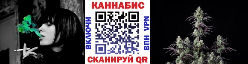 Бошки Шишки AK-47 ОМГ ОМГ вход Истра