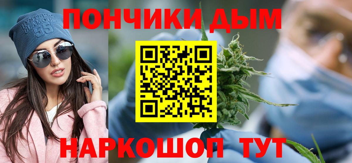 Истра  Марихуана тримм  Канабис индика  Вход с VPN  Канабис LSD WEED  МАРИХУАНА тримм 